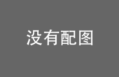 500MB/100GB/PHP/MYSQL/无广告/CP/绑米/FTP/skilled-host.com