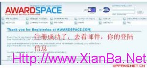 AWARDSPACE申请教程图5