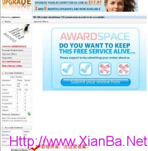 AWARDSPACE申请教程图7