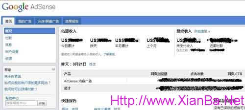 谷歌AdSense新版再度给力