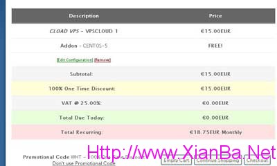 免费一个月的xen 256M VPS – serverconnect