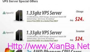 w2servers 2刀 VPS