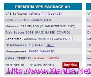 BurstNET PREMIUM VPS方案介绍