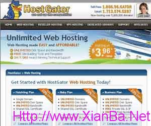 HostGator主机空间介绍