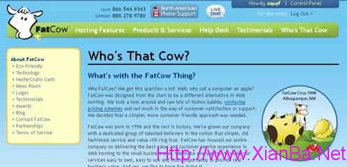 FatCow主机空间详细介绍