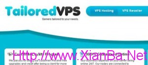 Tailored VPS截图
