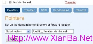 FatCow虚拟主机绑定域名图4