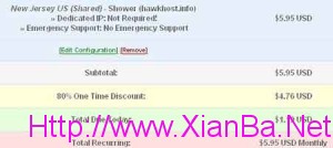SpeedySparrow优惠码效果图