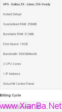 123System新推年付25美元的256MB 10GB便宜VPS