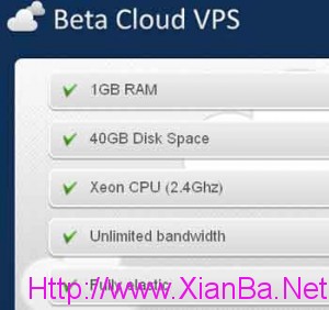 Host1plus试用云VPS配置图