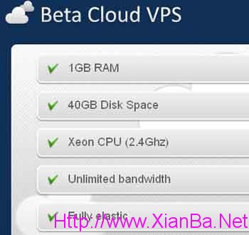 Host1plus也来了个1美元1GB 40GB三个月试用云VPS