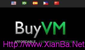 BuyVM 15刀VPS上货预告 北京时间8月4日凌晨5点