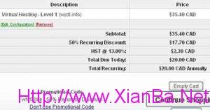 LevelHosting.ca优惠码效果