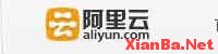 阿里云ACE简单介绍及试用手记