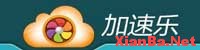 JiaSuLe – 国人免费网站CDN加速服务商
