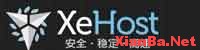 XeHost优惠码