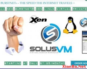 BurstNET新推XEN LINUX VPS