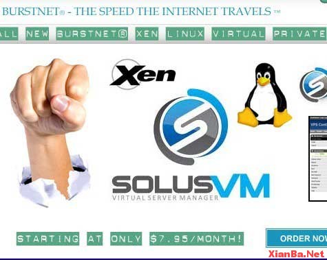BurstNET新推XEN LINUX VPS 最低7.95美元
