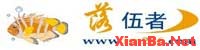 落伍IM286.COM推出了50MB的小型DA免费空间
