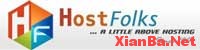 HostFolks – 256MB 25GB 1000GB OpenVZ VPS 只需4.64美元
