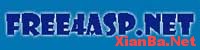 Free4asp – 免费10GB国外可绑米ASP/ASP.NET主机