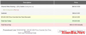 StableHost给力优惠码