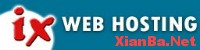 [号外]IXWebHosting 1.99美元域名优惠码(可10年) 支持支付宝