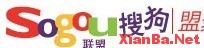 搜狗联盟开发注册中 广大站长的另一选择