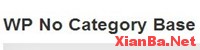 WP No Category Base插件 快速去掉WordPress网址中的Category