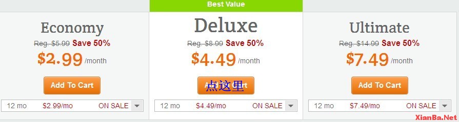 Godaddy Deluxe方案虚拟主机（豪华型）仅需26.94美元/年