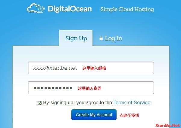 DigitalOcean免费50美元优惠码使用图文教程