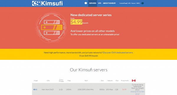 便宜独立服务器Kimsufi推荐 抗DDOS 无限流量